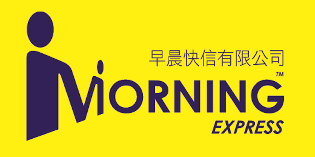 Morning Express