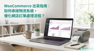 2026-04-09-17-50-00-featured-zh-v5-branded