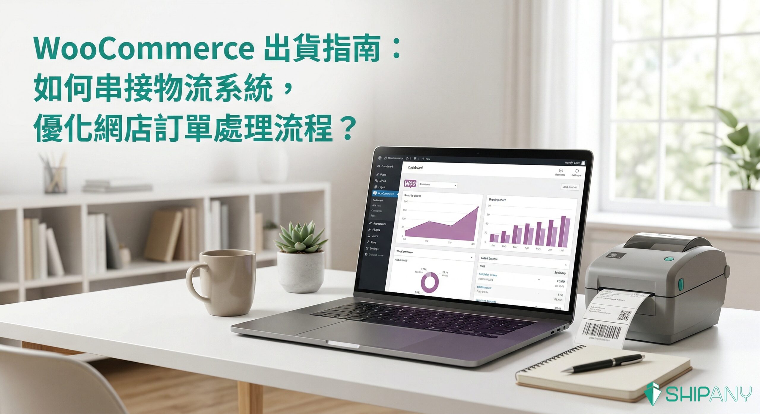 2026-04-09-17-50-00-featured-zh-v5-branded