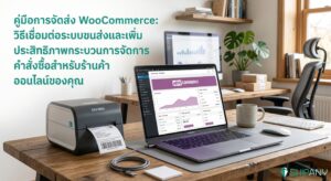 2026-04-09-17-51-00-featured-th-v5-branded