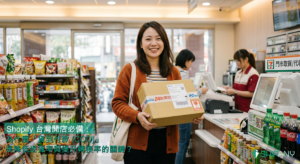 2026-04-10-cod-final-v2