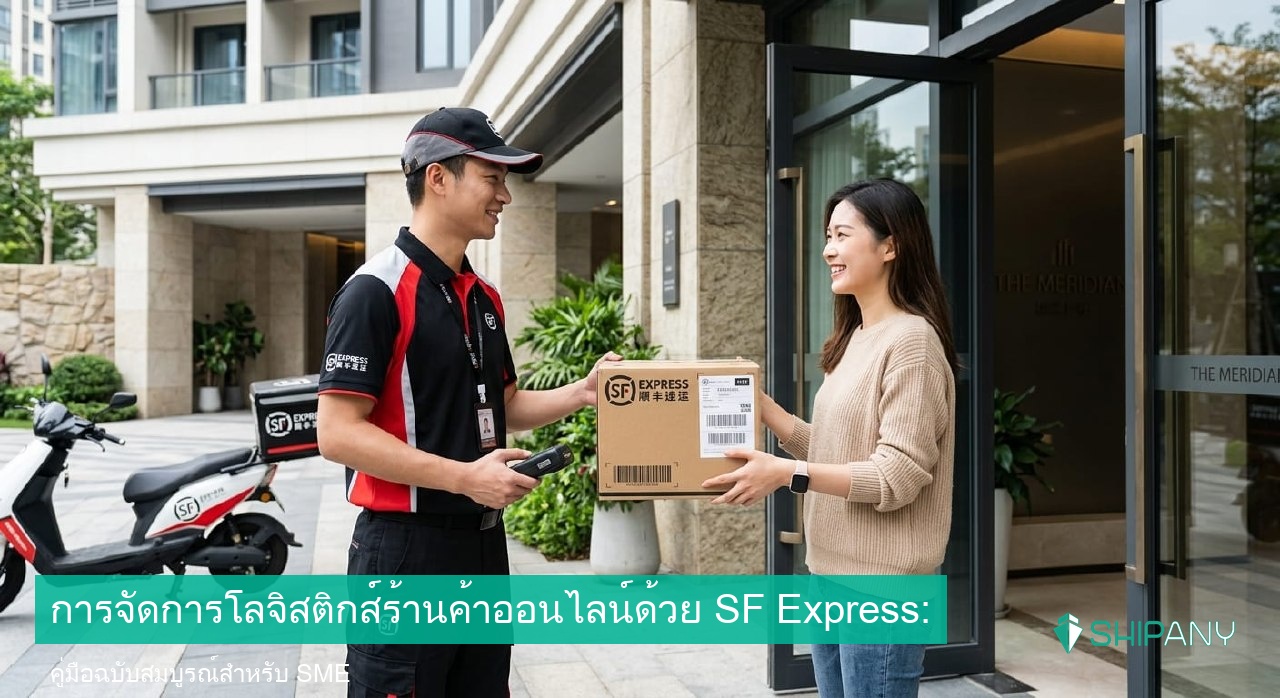 featured-th-TH-final-v8-1