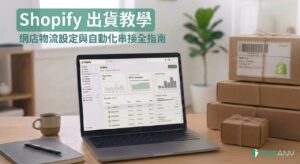 file_37-6f8225bd-53b7-4f52-8c30-35f8cf705f3b