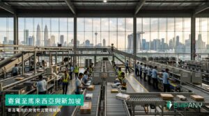 featured-2026-07-08-th-logistics-my-sg-zh-HK